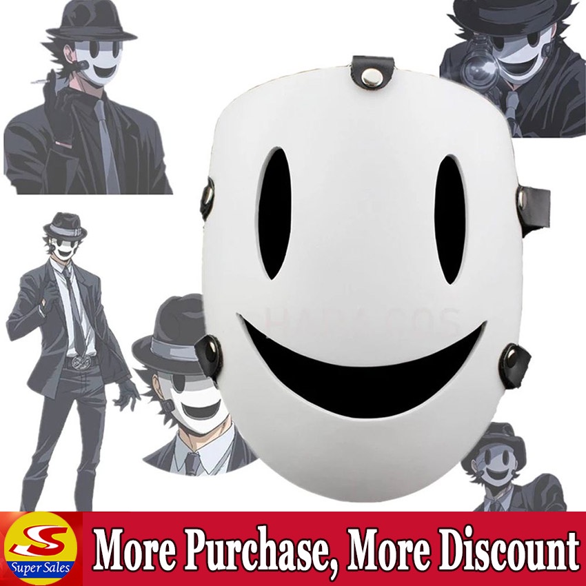 【SuperSales】 Anime High-Rise Invasion Mask Sniper Cosplay Mask Unisex ...