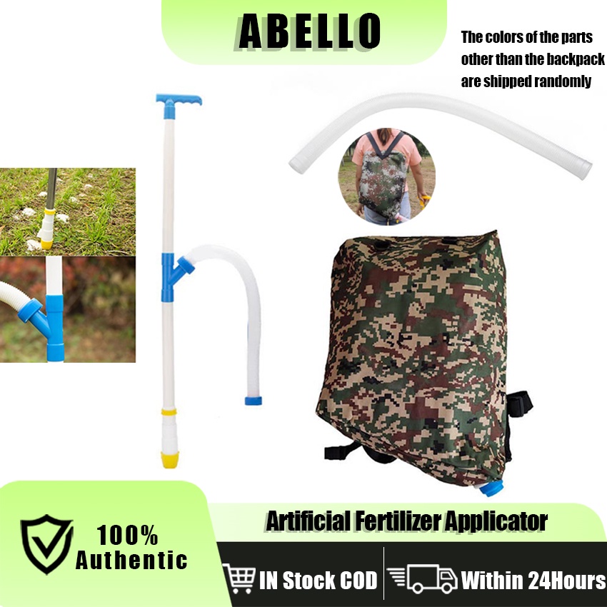 Multifunctional Knapsack Fertilizer Applicator Backpack Shoulder Bag Corn Tree Agricultural