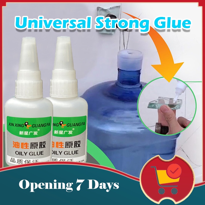 502 Instant Adhesive Liquid Glue Tree Frog Oily Glue Tree Frog 502