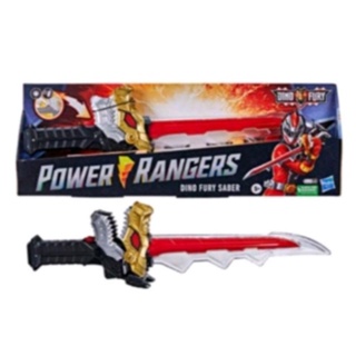 Shop power rangers dino charge for Sale on Shopee Philippines