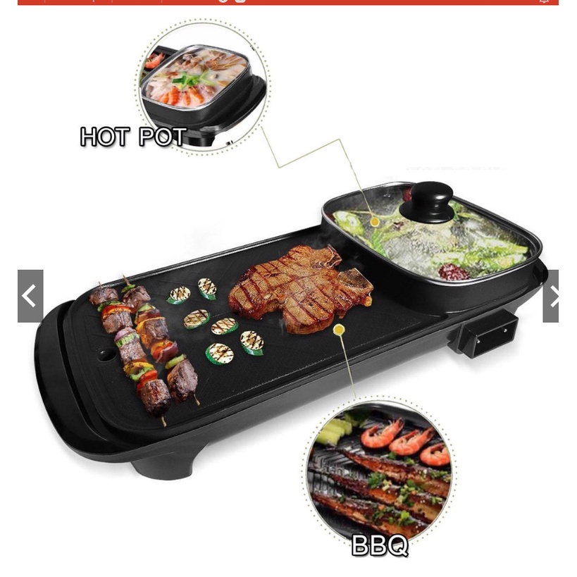 1. High Quality 2 in 1 Korean Style Electric BBQ GRILL