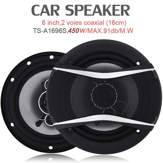 Car Speaker 5"/6" 4 Way Subwoofer Speaker Music Player HiFi Coaxial Full Range Speaker for