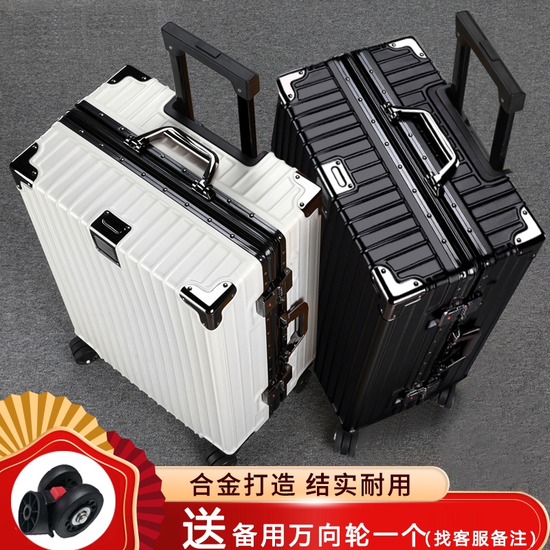 Strong luggage aluminum frame top ten brand trolley case 20 male and