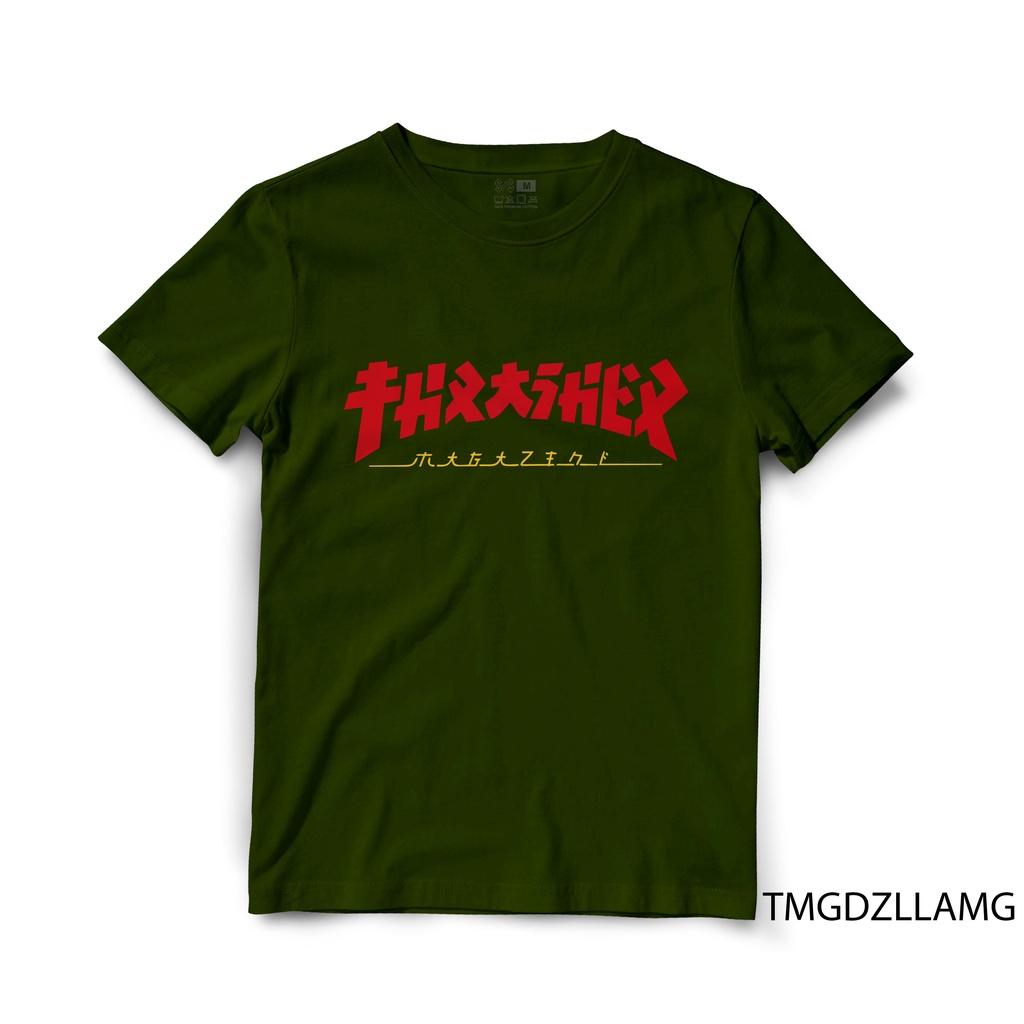 SKATER SOUL THRASHER MAGAZINE GODZILLA SKATEBOARD SKATER SHIRTS TSHIRTS PRINTED SHIRT Shopee Philippines