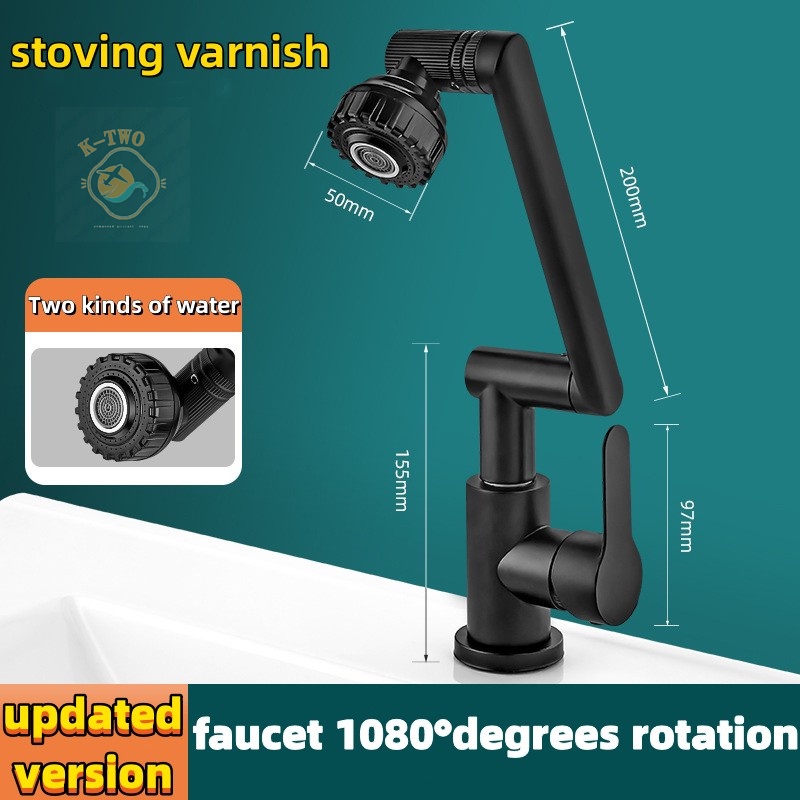 kitchen faucet stainless two patterns bathroom faucet Cold water tap