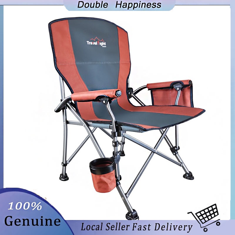 Outdoor Portable Simple Enlarged and Bold Lunch Break Beach Chair