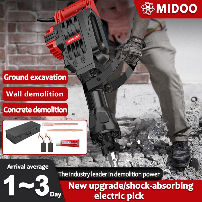Blasting Hammer Rock Drill 4900W 220V Heavy Duty Concrete Crusher Multifunctional Impact Drill