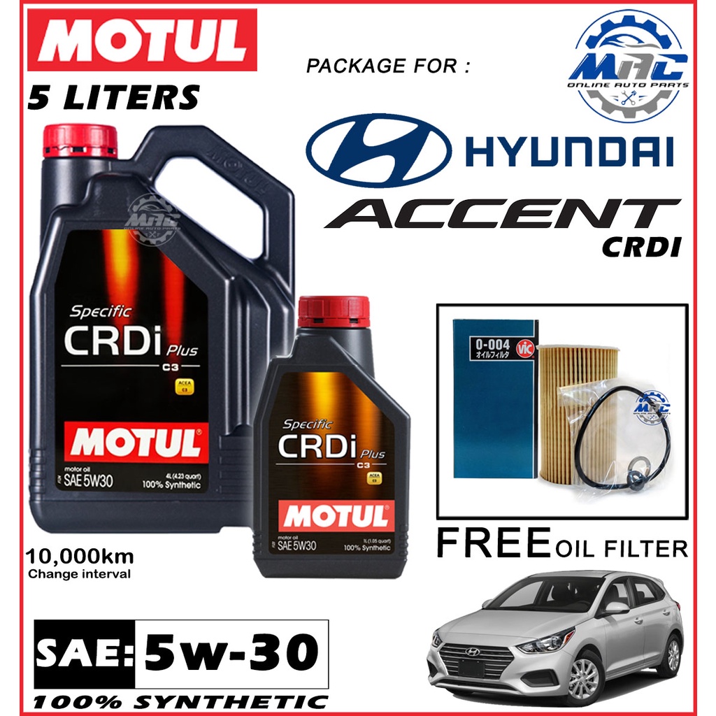 2014 Hyundai Accent Oil Type