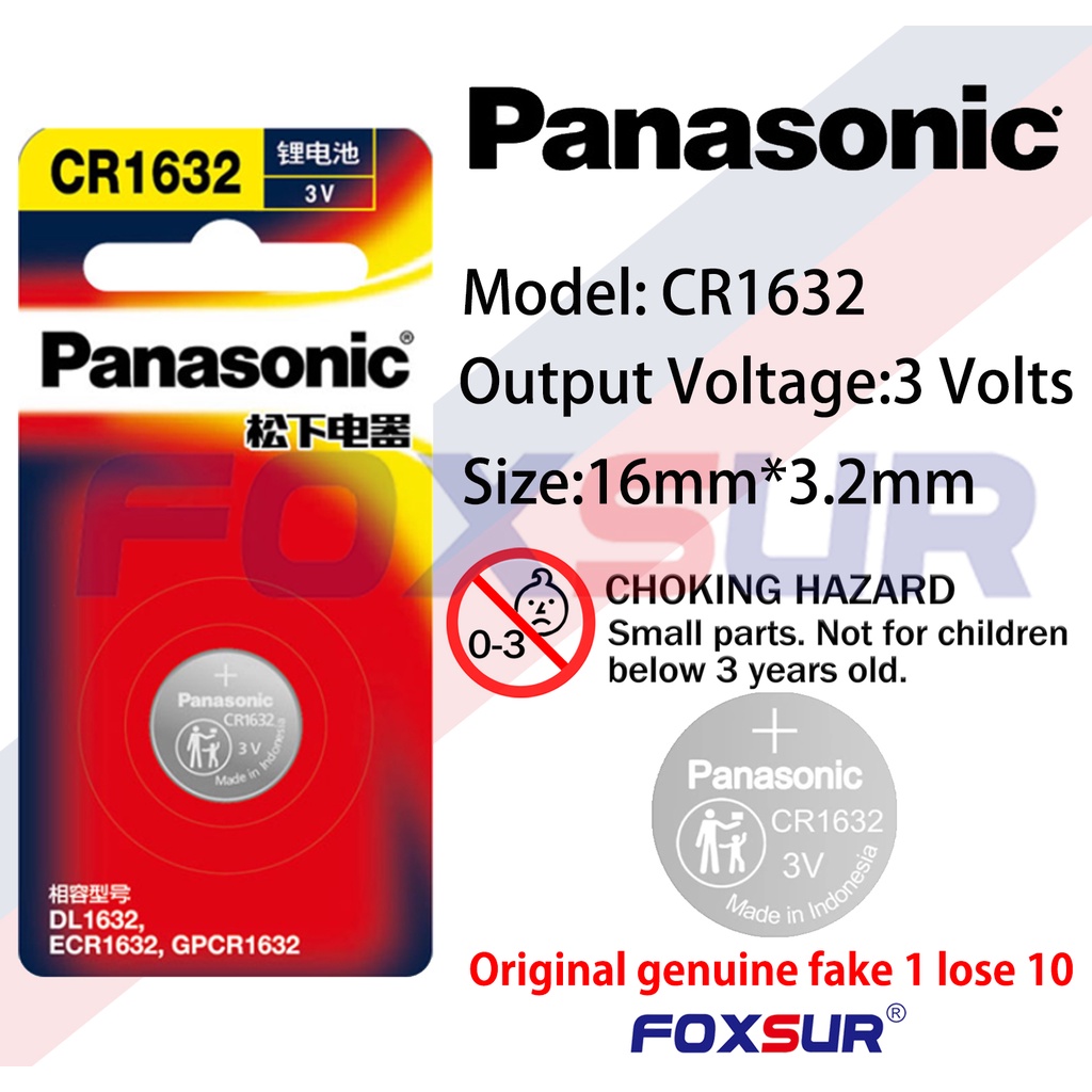 Panasonic CR1632 (1pc) 3v Lithium Button Cell Battery in Blister Pack