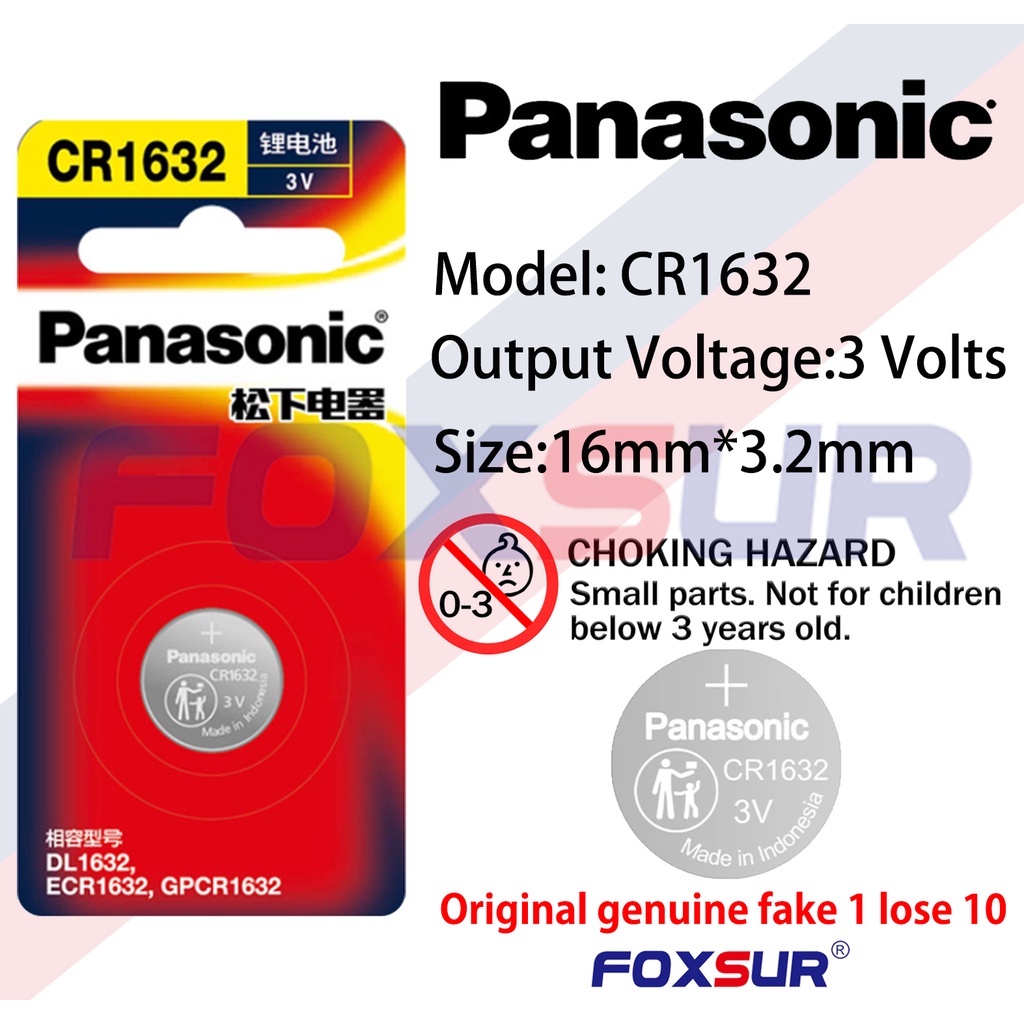 Panasonic CR1632 (1pc) 3v Lithium Button Cell Battery In Blister Pack ...