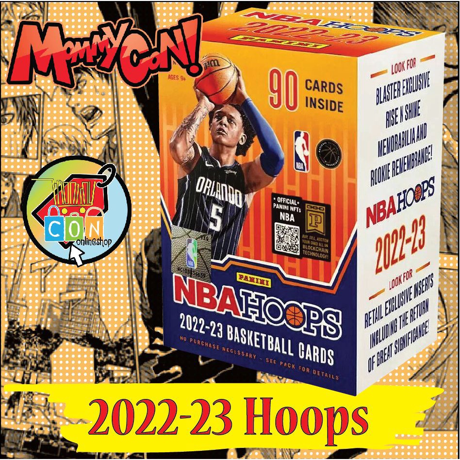 2021-22 Panini NBA Hoops card lot!! - LaMelo Ball Slam SP Insert