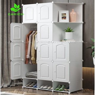 Megabox best sale shoe cabinet