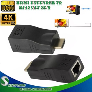 2pcs HDMI Extender 4k RJ45 Ports LAN Network HDMI Extension Up To 30m Over  CAT5e