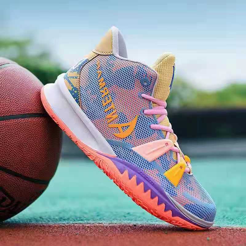 Kyrie shoes men hotsell