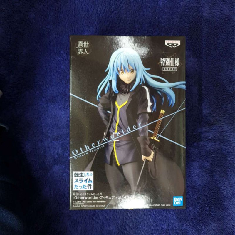 Personaggio Slime Merchandise Figura Banpresto Raphael - That Time I Got Reincarnated As A Slime