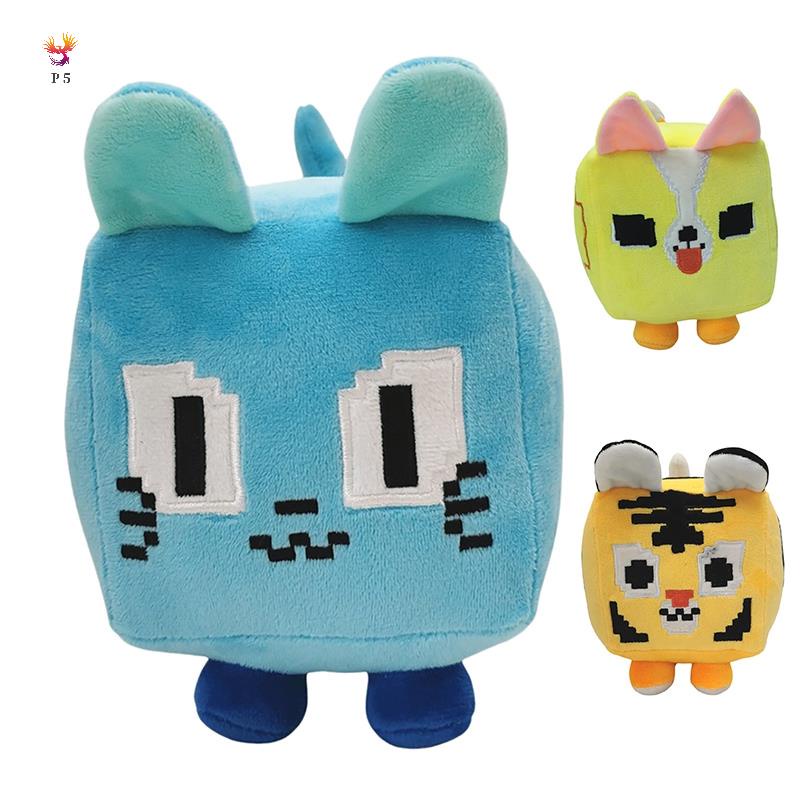 Huge Pet Simulator X with Code Stuffed Doll Games Plush Toys Kawaii ...