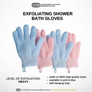 Exfoliating Glove, 1pc Green, Bathing Exfoliating Glove For Dead Skin  Removal, Deep Exfoliation, Exfoliating Body Scrub, Shower Accessories For  Men And Women, Excellent With Soap