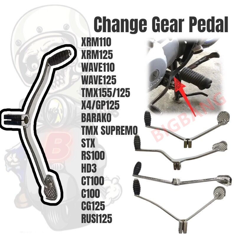 BIGBANG Motorcycle Change Gear Pedal XRM 110, WAVE 110, WAVE 125, TMX