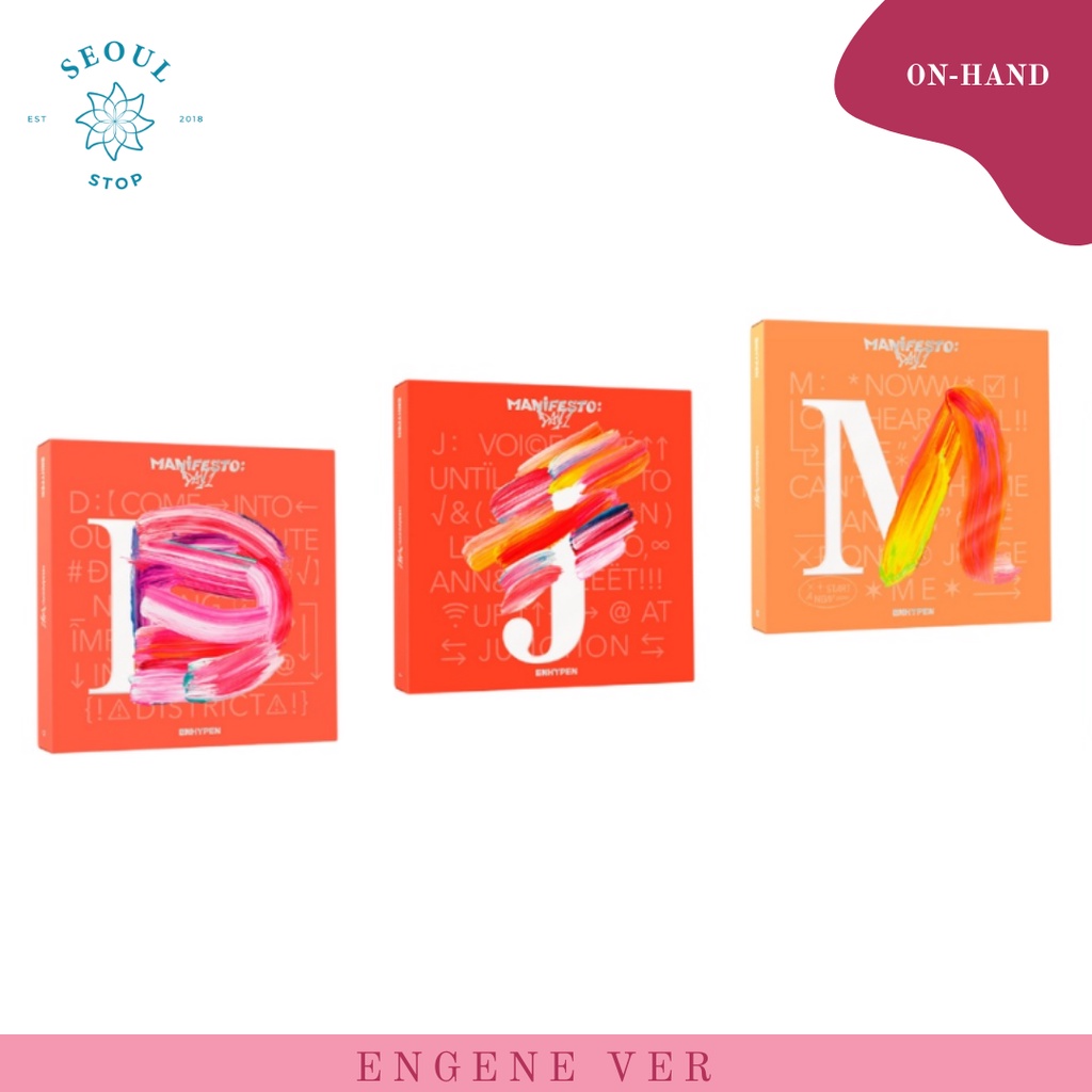 ENHYPEN くす ジョンウォン manifesto マニラ ENGENE トレカ