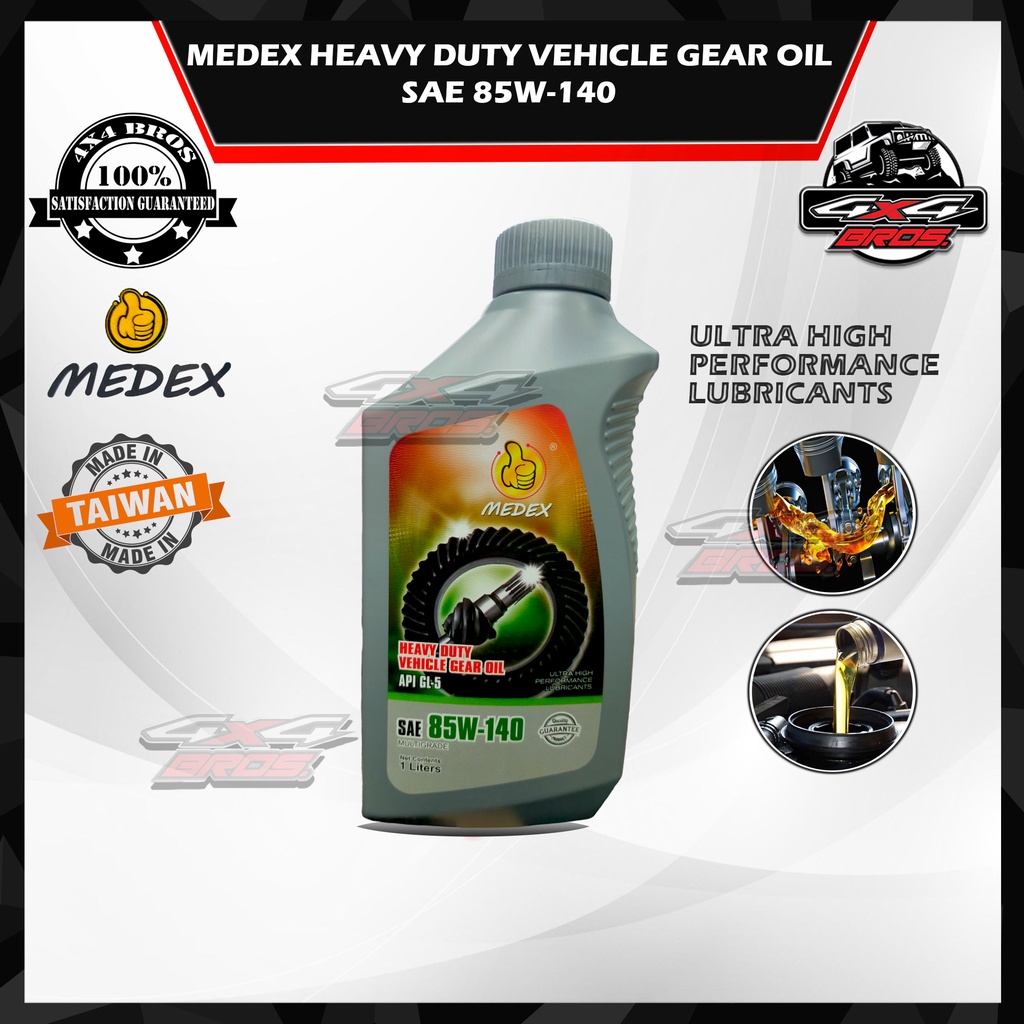 MEDEX HEAVY DUTY VEHICLE GEAR OIL SAE 85W140 MULTIGRADE 1L Shopee