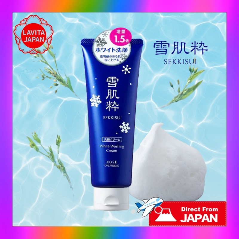 Kose Sekkisui White Face Wash (Big) 120g Shopee Philippines