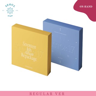 SEVENTEEN セブチ sector17 Shopee Amazon.com: (COMPACT Ver.) SEVENTEEN SECTOR 17 4th Repackage