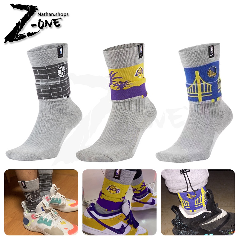 Nike NBA Basketball Socks Iconic Socks High Cut Sports Socks Shopee