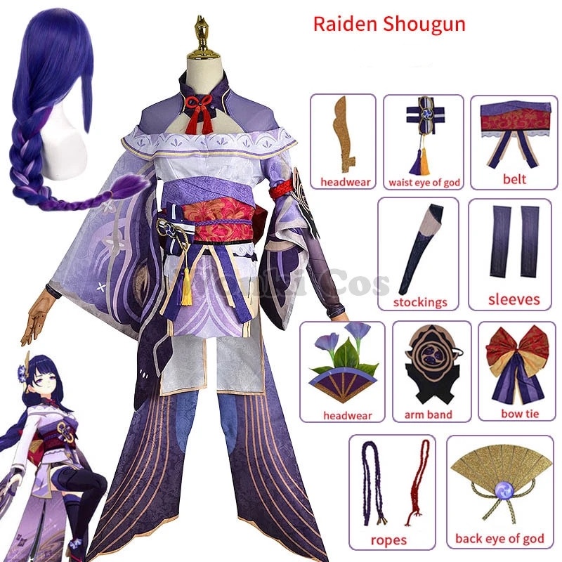 Genshin Raiden Shogun Cosplay Costume Jacquard Fabric Uniform Anime ...