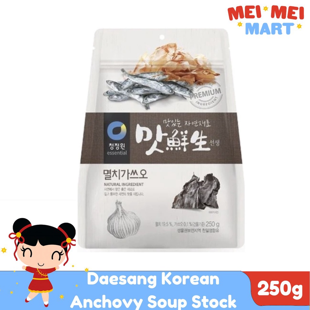Daesang Korean Anchovy Soup Stock Seasoning Broth 120g Shopee Philippines