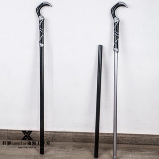 Cosplay Walking Stick Canes Decorative - Devil May Cry Cosplay