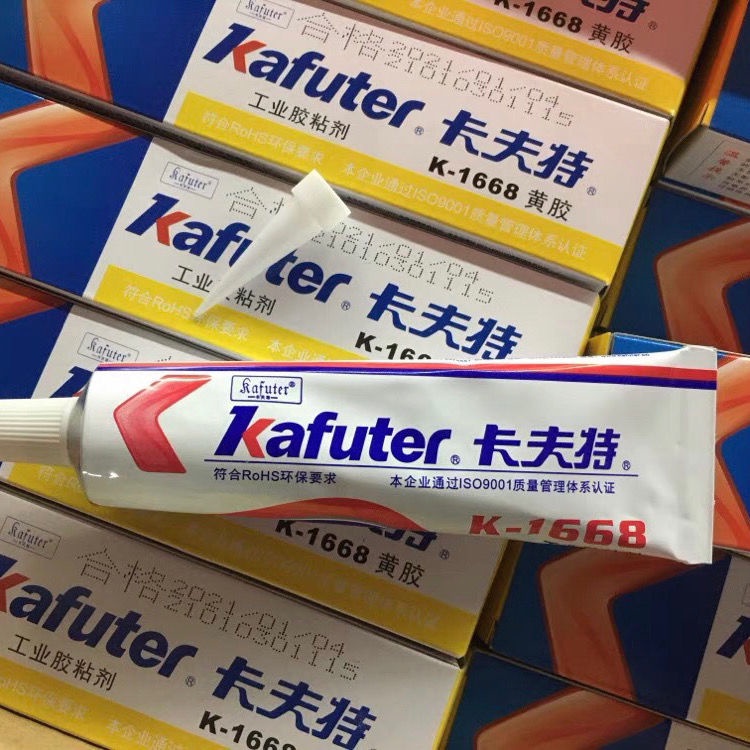 Genuine Kraft 1668 yellow glue components positioning circuit board