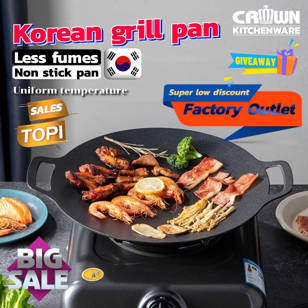 Korean BBQ Grill Pan with Maifan Stone Coated Surface Non-Stick