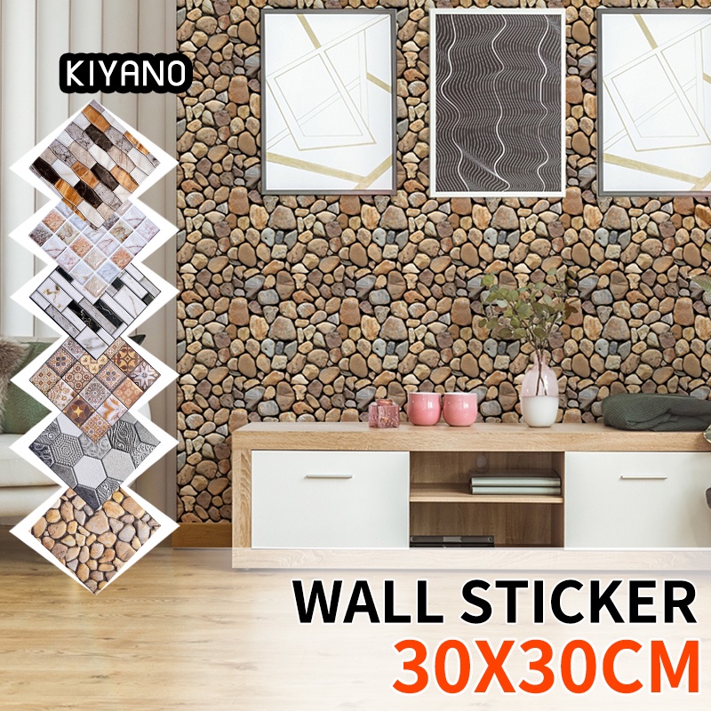 Vintage 3D stereoscopic selfadhesive brick wall sticker living room