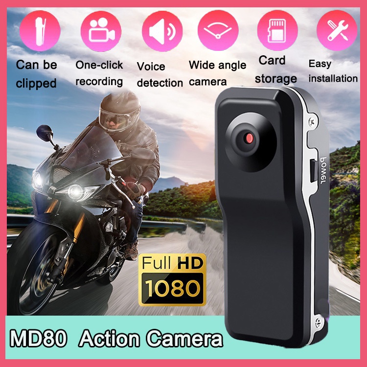 MD80 video recorder hidden action camera CCTV Outdoor Wireless Hidden