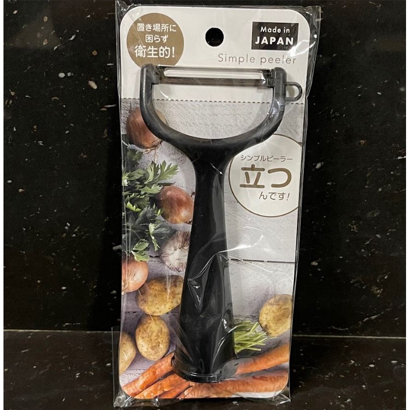 Daiso Japan Vegetable & Fruit Peeler V3 | Shopee Philippines