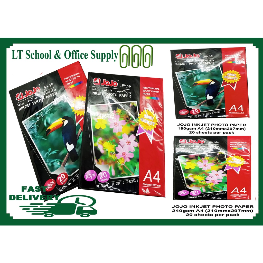 Jojo Inkjet Photo Paper 180gsm size A4 20 Sheets per pack Shopee