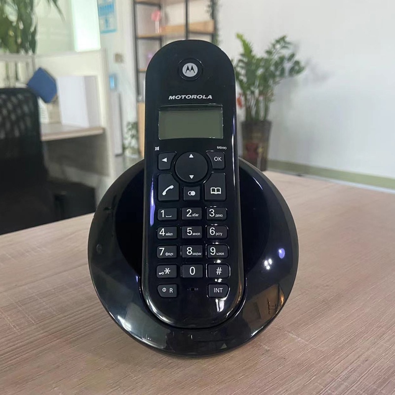 Motorola Cordless Telephone Single Host Home Wireless Landline Office