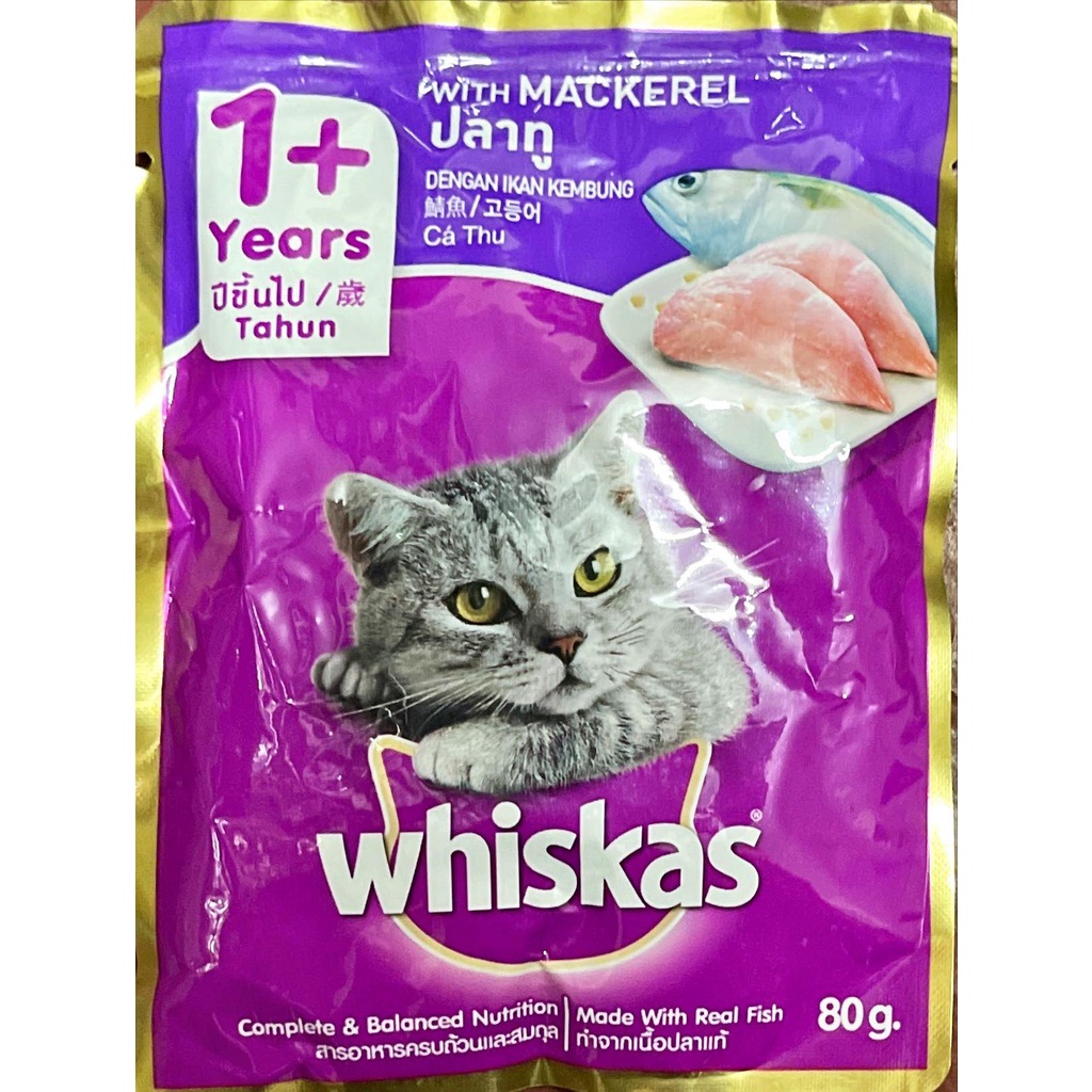 Whiskas Pouch Wet Cat Food 80g Shopee Philippines
