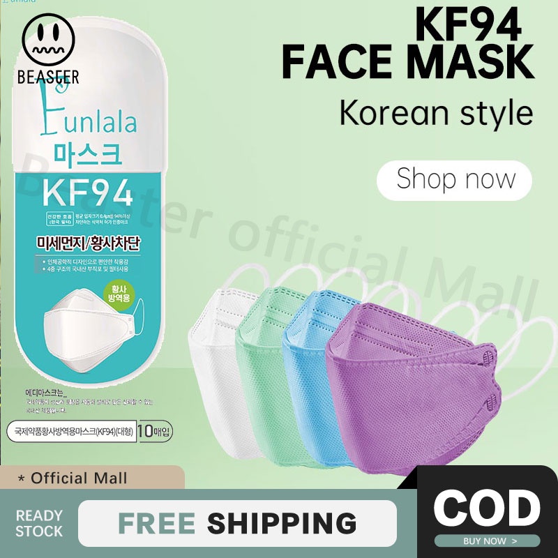 Beaster 50pcs 4ply kf94 Korean design face mask disposable mask for ...