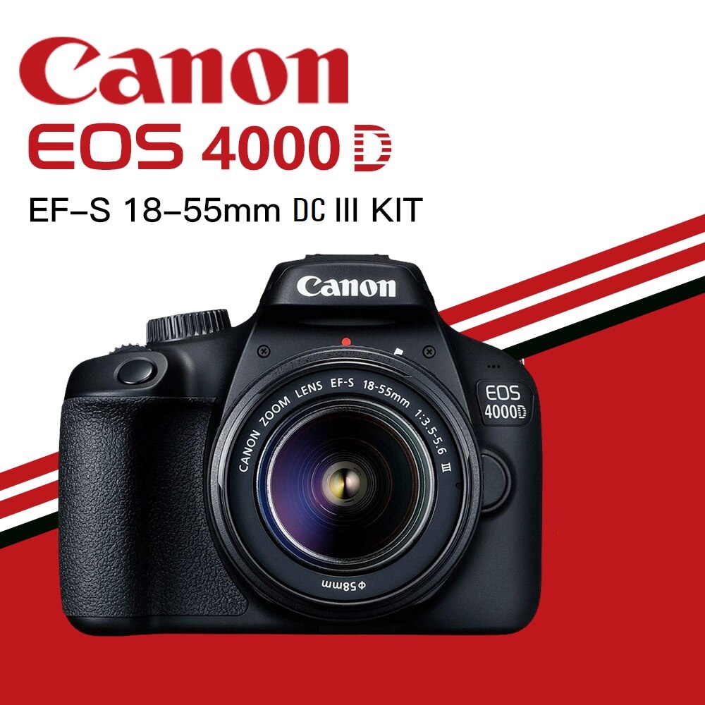 фотокамера зеркальная canon eos 4000d 18-55 dc iii (3011c004aa)