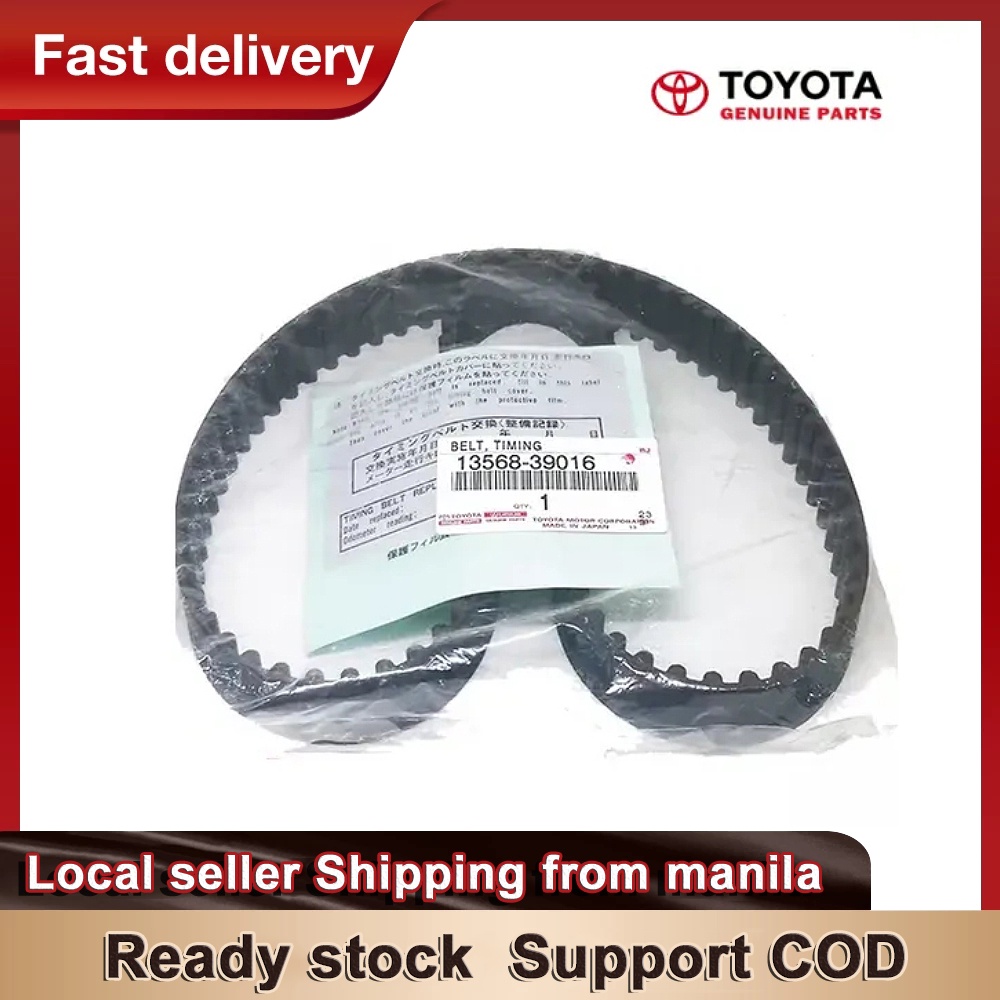 Timing Belt for 1KD 2KD Toyota Innova, Fortuner, Hiace, Hilux 20042018