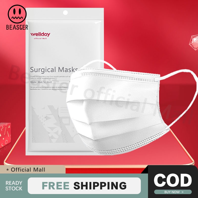 Wellday Medical Grade Face Masks N88 Surgical Masks 3ply 50Pcs Disposable Masks Ready Stock