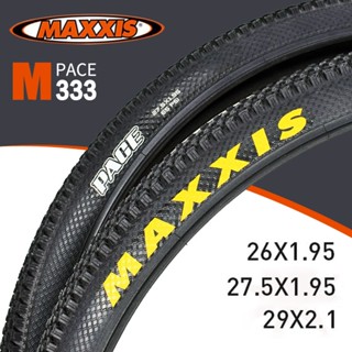 Maxxis 26 best sale tires