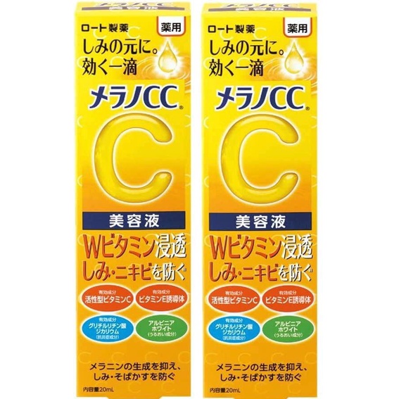 ROHTO JAPAN Melano CC Medicated Stain Prevention Beauty SERUM (20 ml