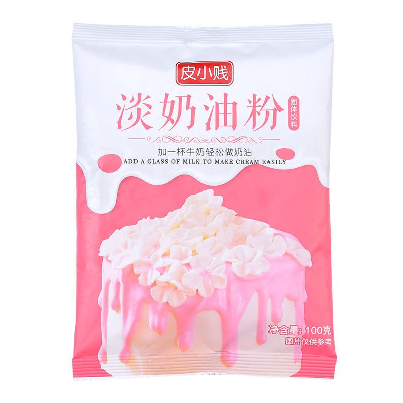 whipping cream powder 100g Shopee Philippines