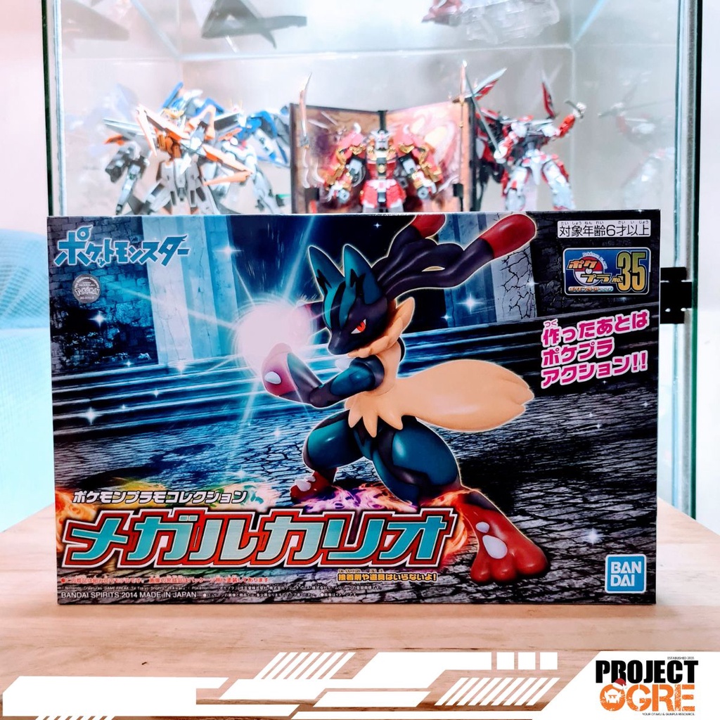 Pokemon Plamo Collection No 35 Select Series Mega Lucario | Shopee ...