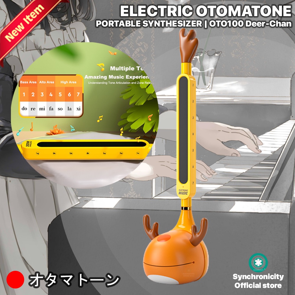 OTO100 Otomatone by Synchronicity | Japanese Electric Instrument ...