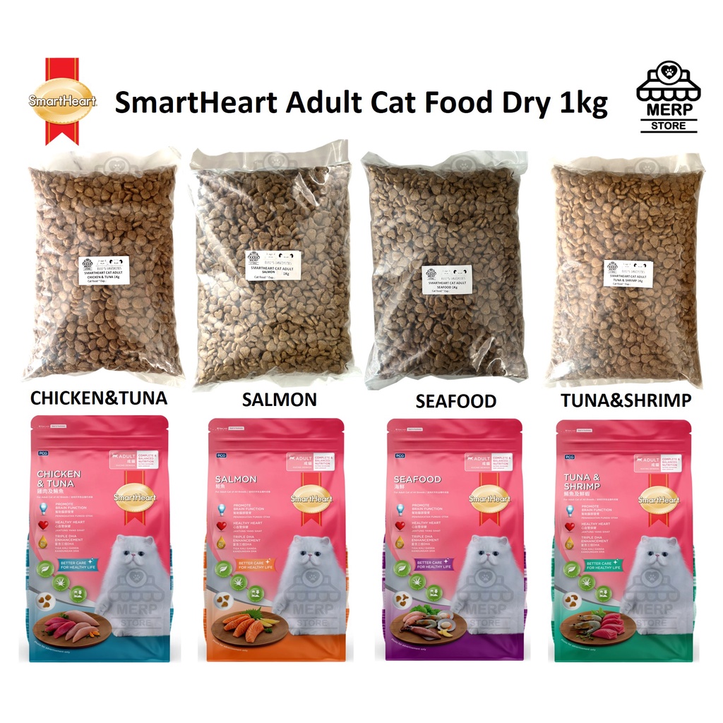 SmartHeart ADULT Dry Cat food 1Kg Shopee Philippines