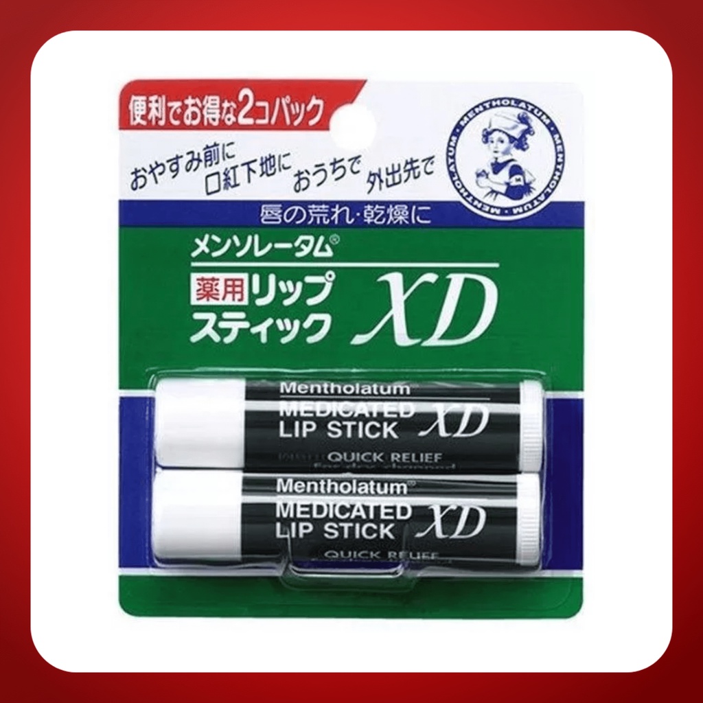 ROHTO Mentholatum Medicated Lip Stick / Lip Balm XD (4g each) Shopee Philippines