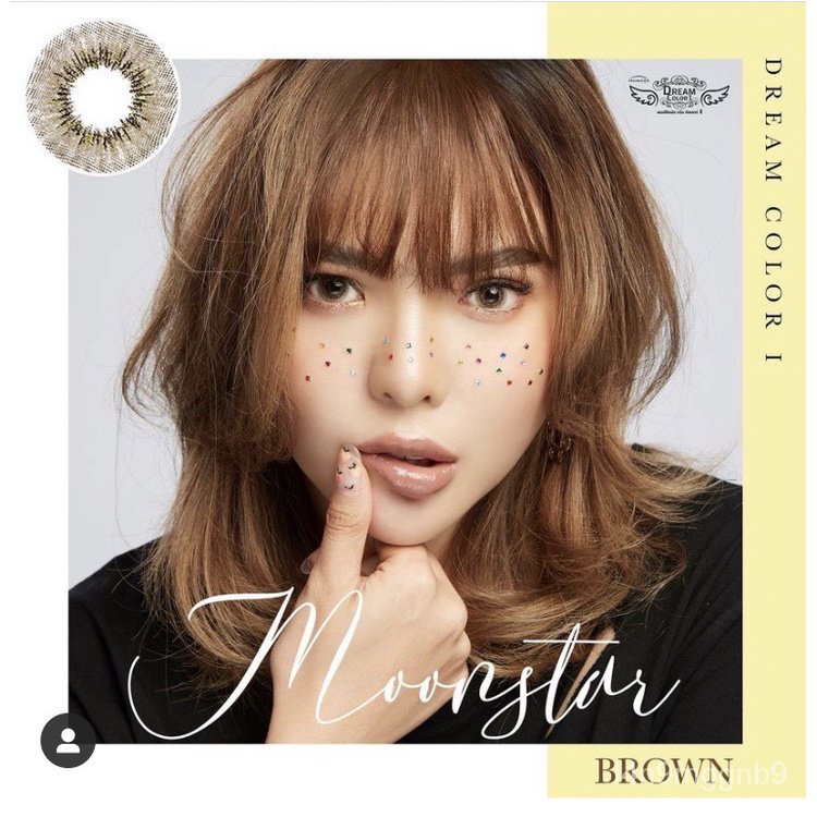 คอนแทคเลนส์ รุ่น รุ่น Moonstar brown (Dreamcolor) มีค่าสายตาตั้งแต่ 0.
